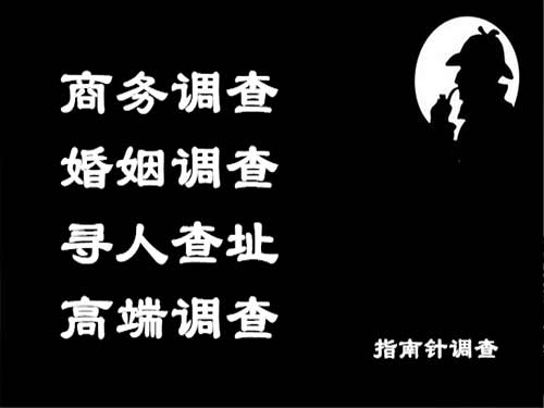 白云侦探可以帮助解决怀疑有婚外情的问题吗